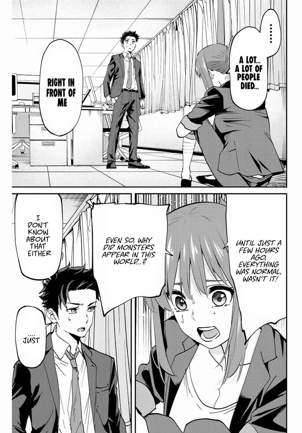 Only I Know That the World Will End Chapter 3 - Page 5