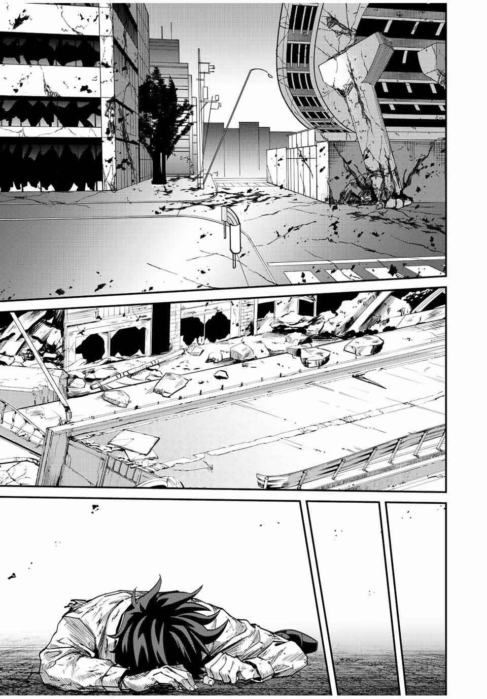 Only I Know That the World Will End Chapter 31 - Page 15