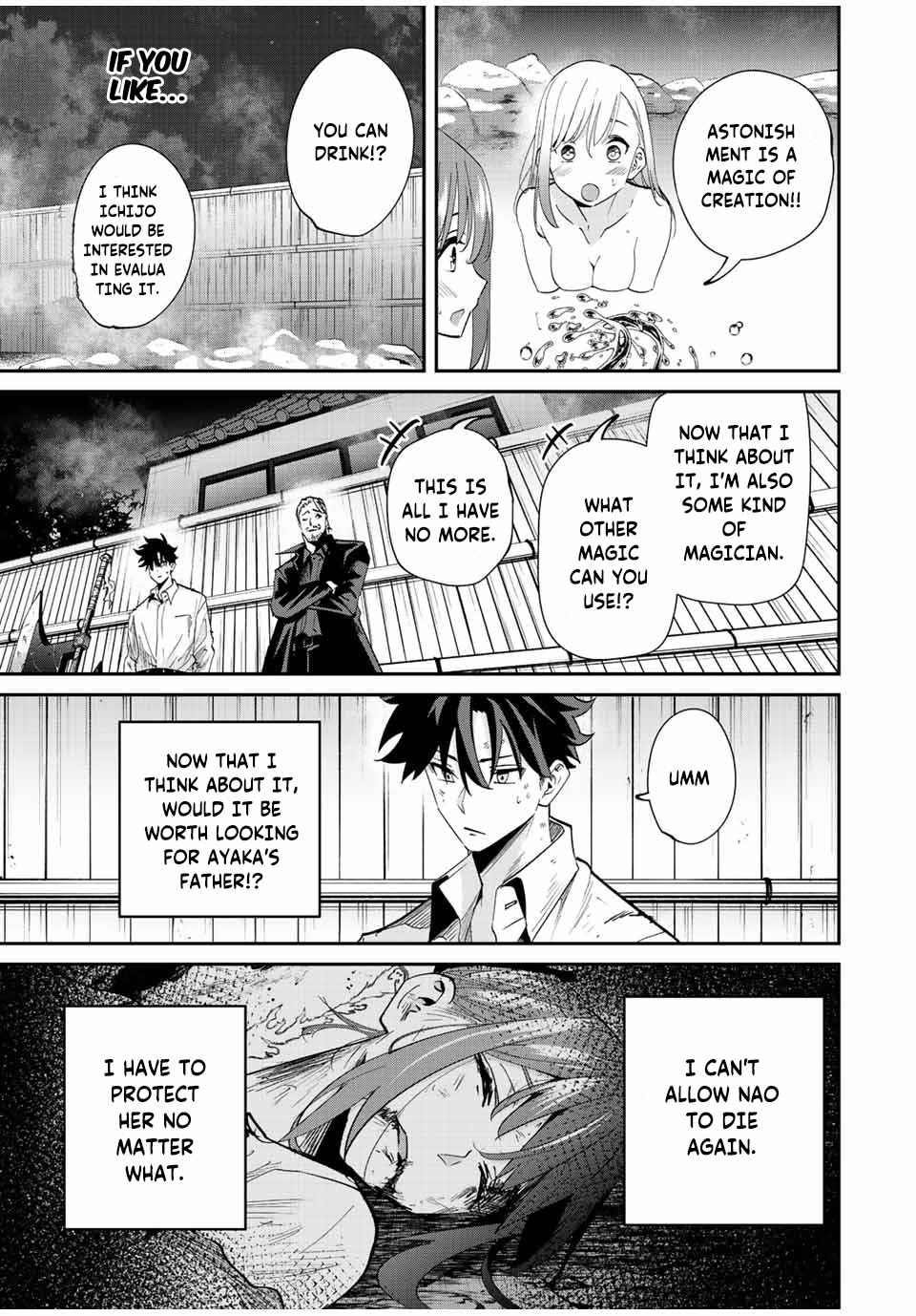 Only I Know That the World Will End Chapter 32 - Page 11