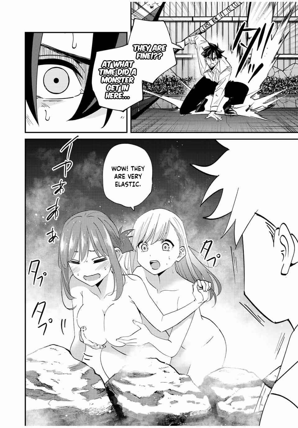 Only I Know That the World Will End Chapter 32 - Page 16