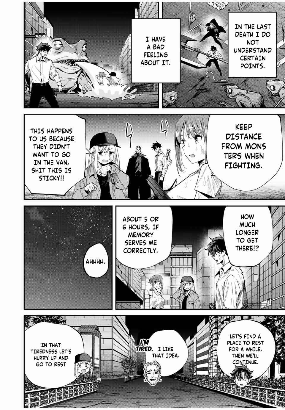 Only I Know That the World Will End Chapter 32 - Page 6