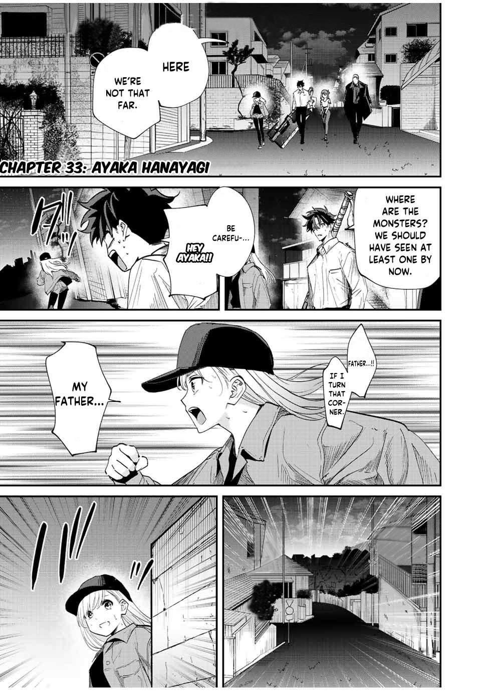 Only I Know That the World Will End Chapter 33 - Page 1