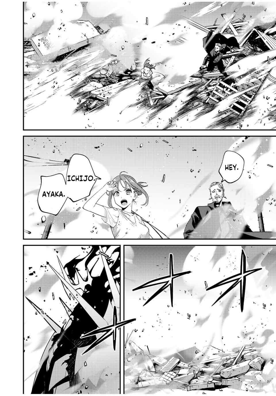 Only I Know That the World Will End Chapter 33 - Page 10