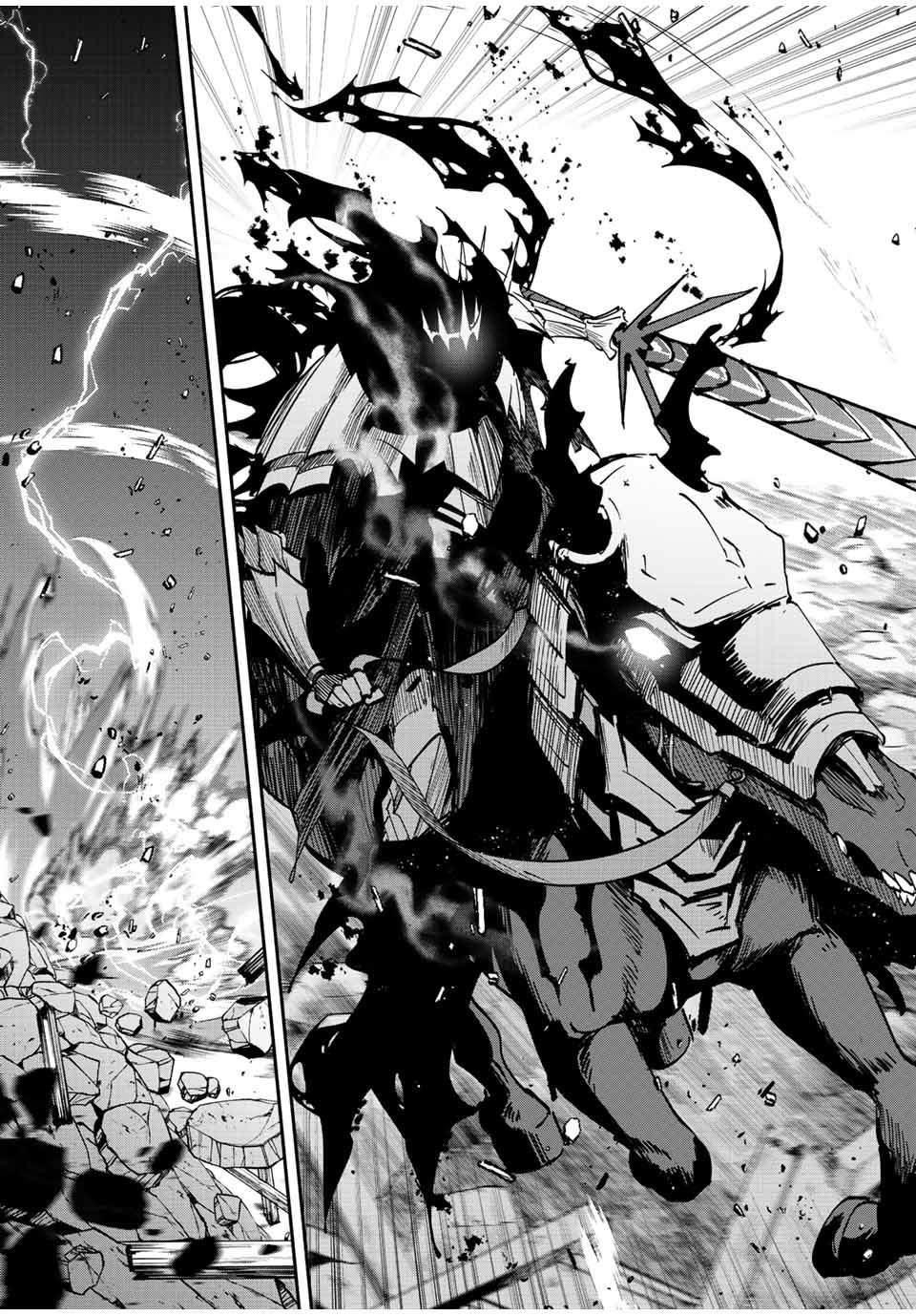 Only I Know That the World Will End Chapter 33 - Page 15