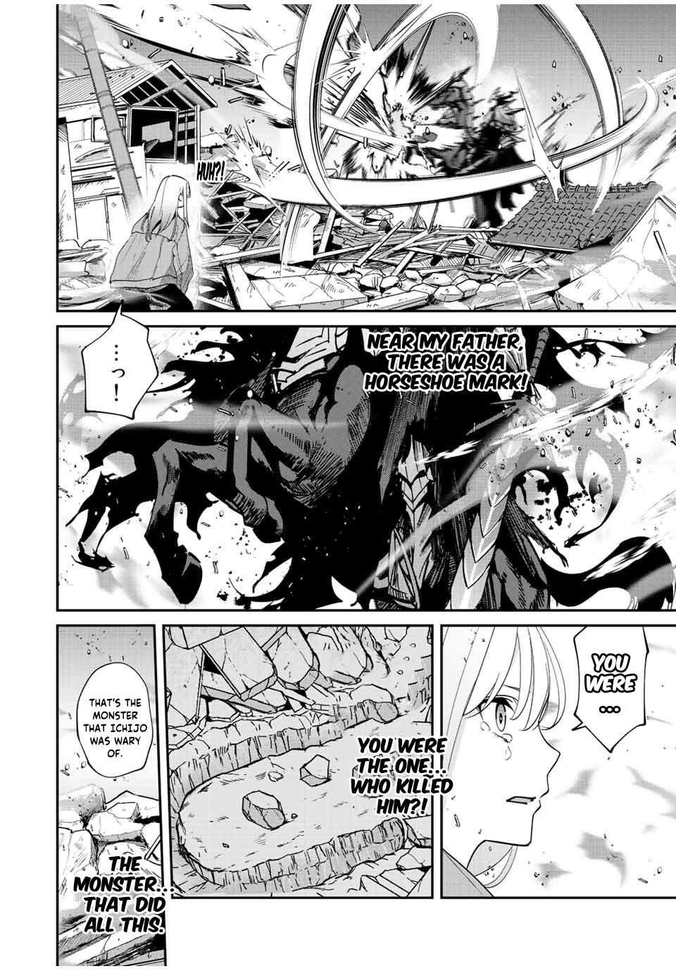 Only I Know That the World Will End Chapter 33 - Page 16