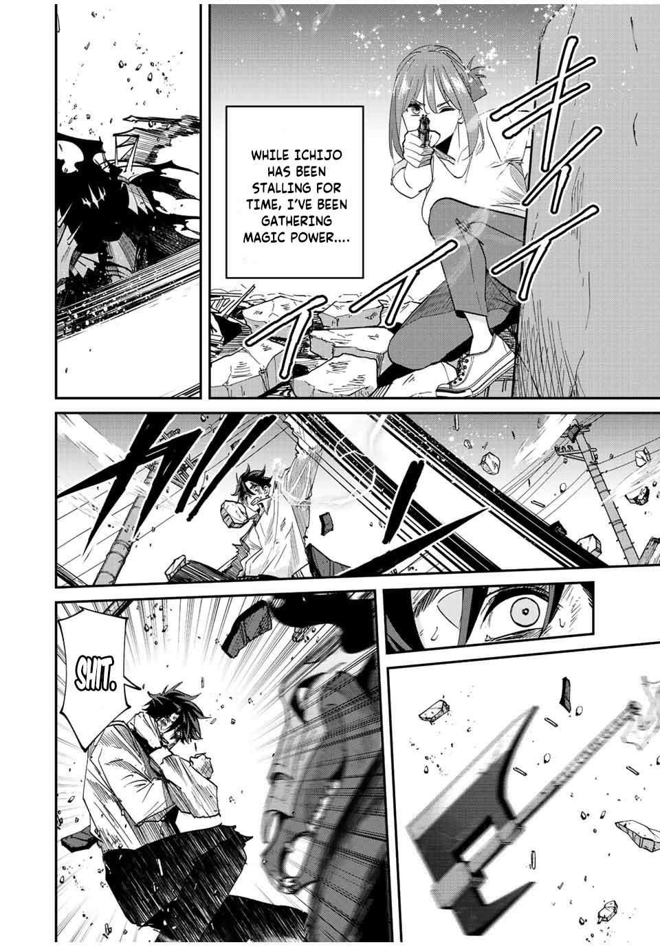 Only I Know That the World Will End Chapter 33 - Page 18