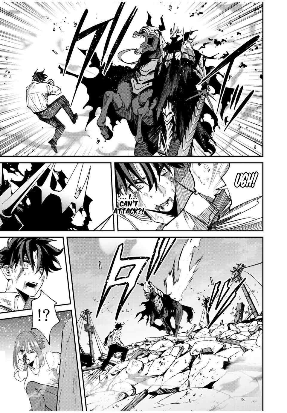 Only I Know That the World Will End Chapter 33 - Page 19