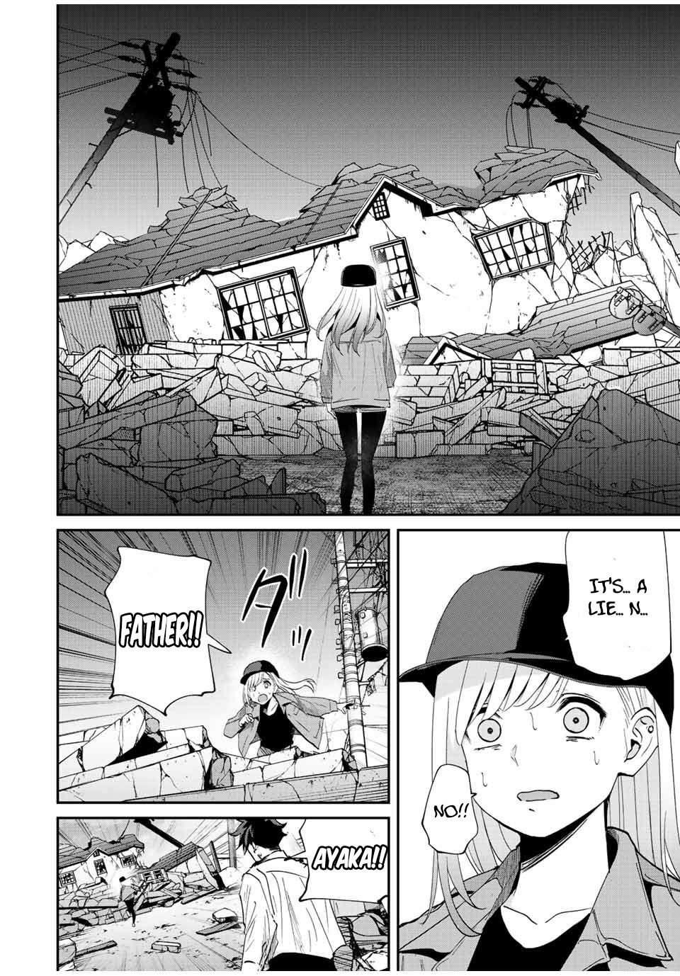 Only I Know That the World Will End Chapter 33 - Page 2