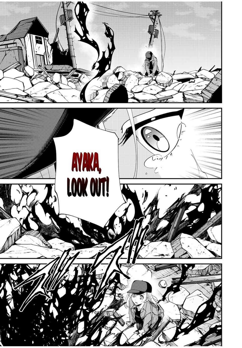 Only I Know That the World Will End Chapter 33 - Page 7