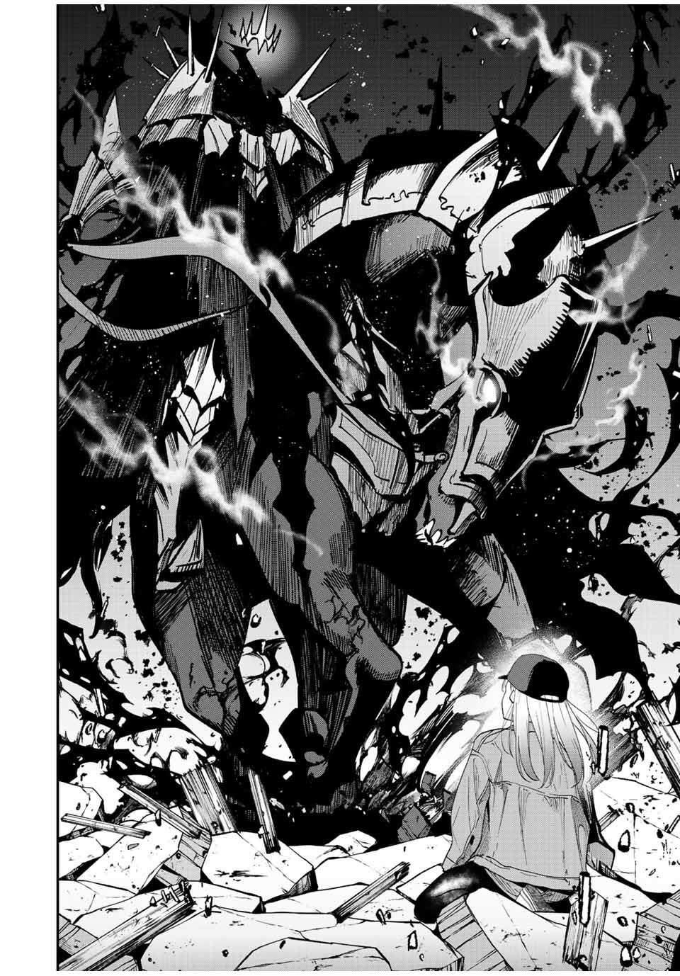 Only I Know That the World Will End Chapter 33 - Page 8