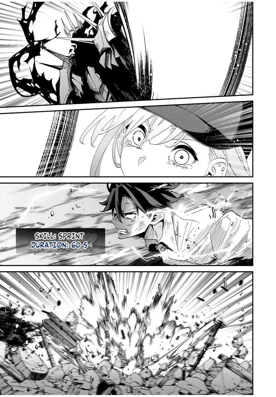 Only I Know That the World Will End Chapter 33 - Page 9