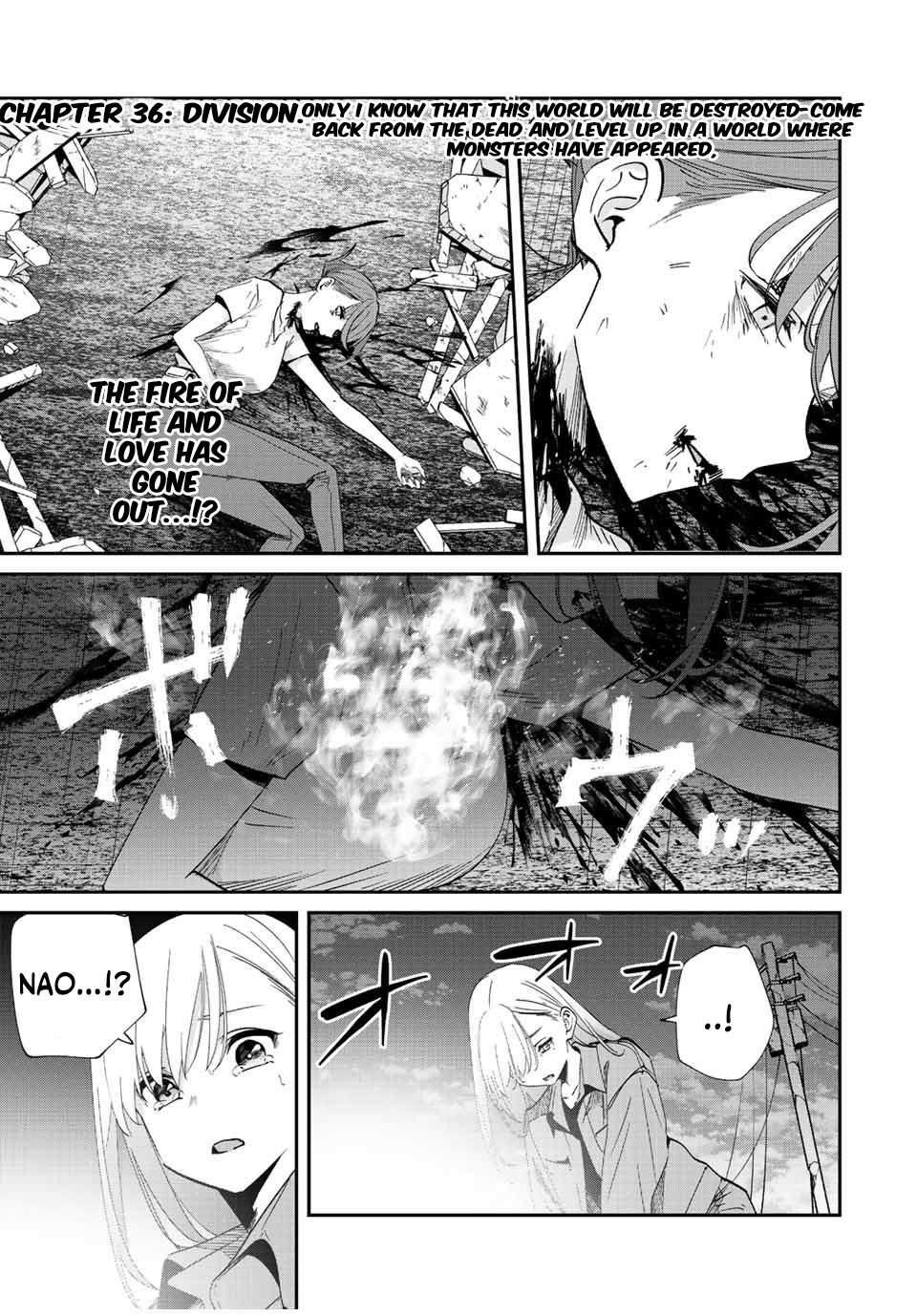 Only I Know That the World Will End Chapter 36 - Page 1