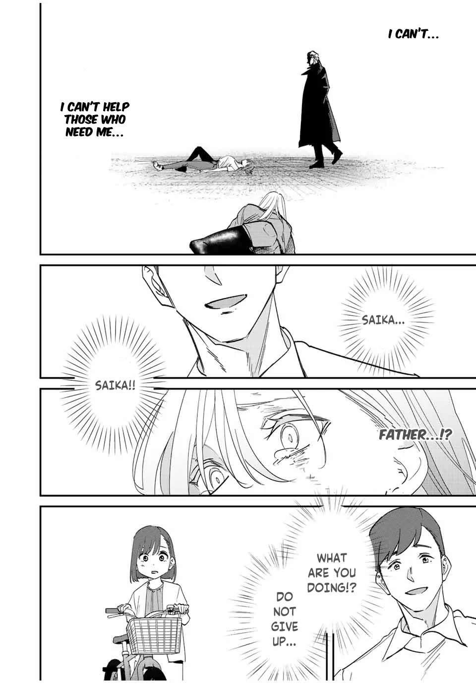 Only I Know That the World Will End Chapter 36 - Page 12