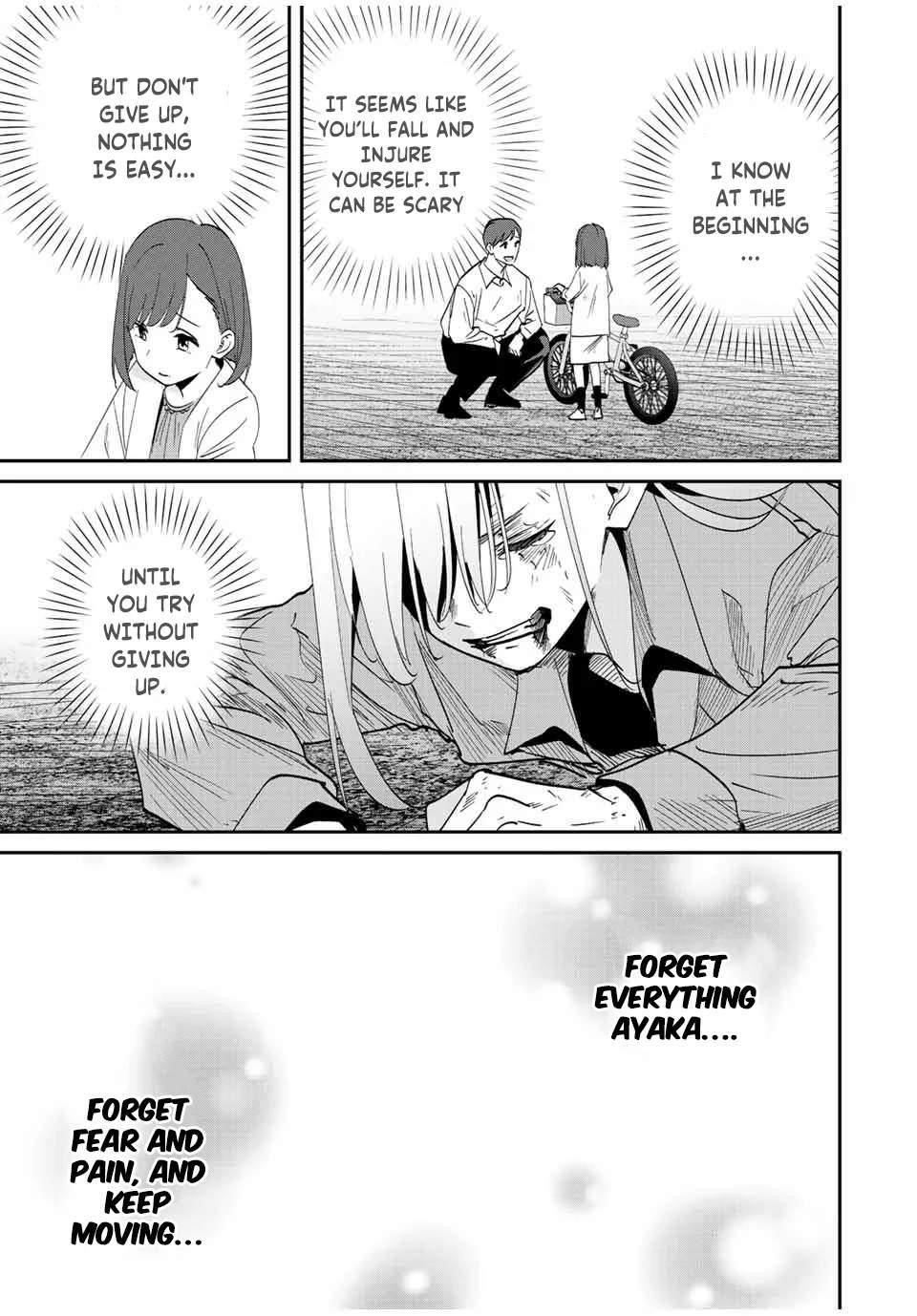 Only I Know That the World Will End Chapter 36 - Page 13