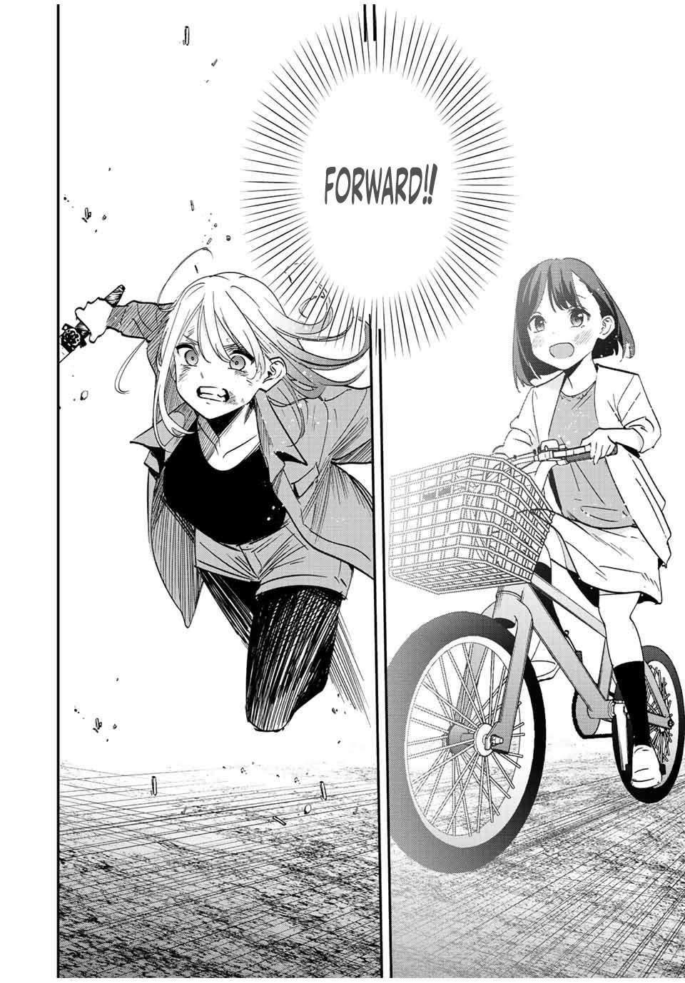 Only I Know That the World Will End Chapter 36 - Page 14