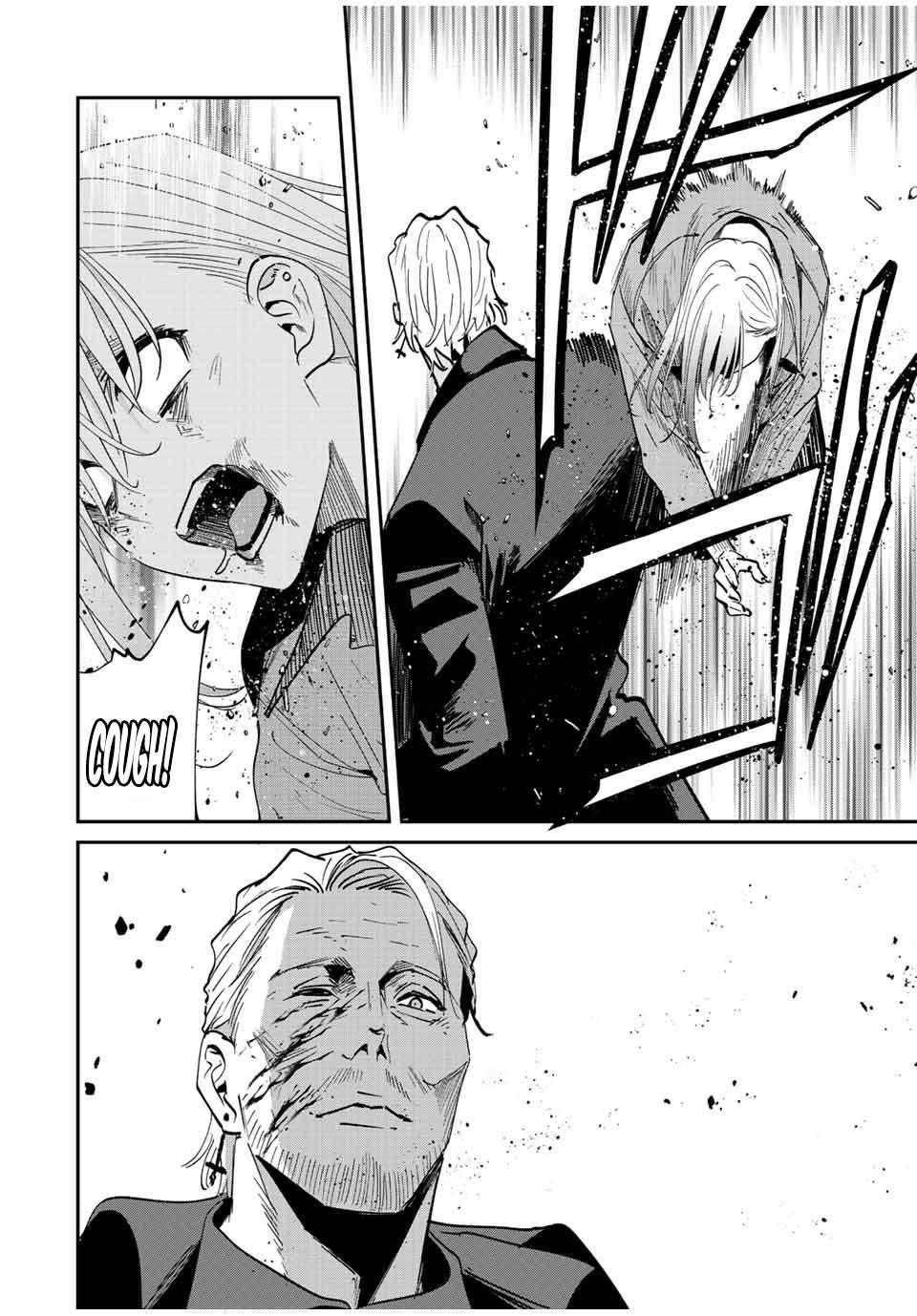 Only I Know That the World Will End Chapter 36 - Page 16