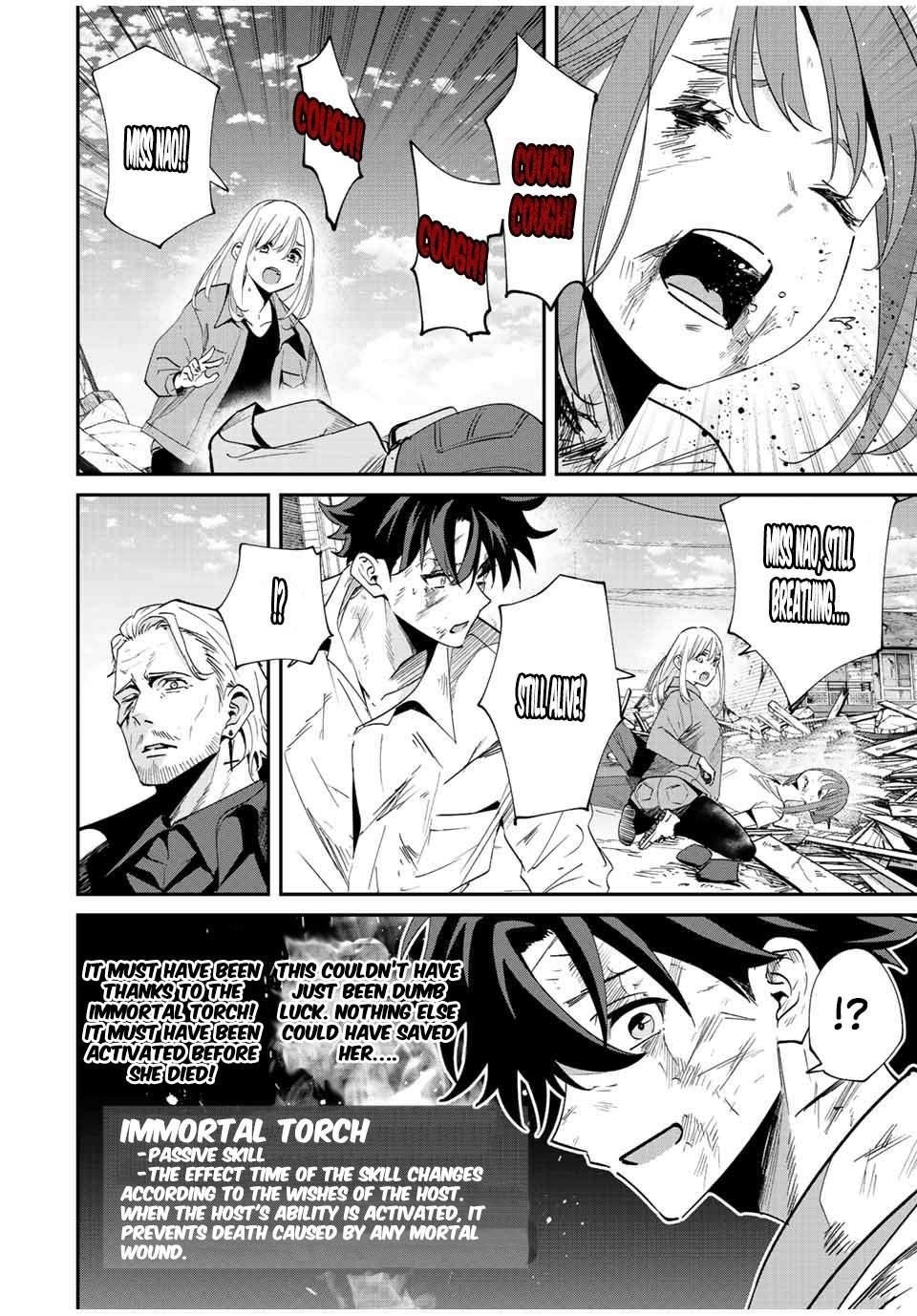 Only I Know That the World Will End Chapter 36 - Page 2