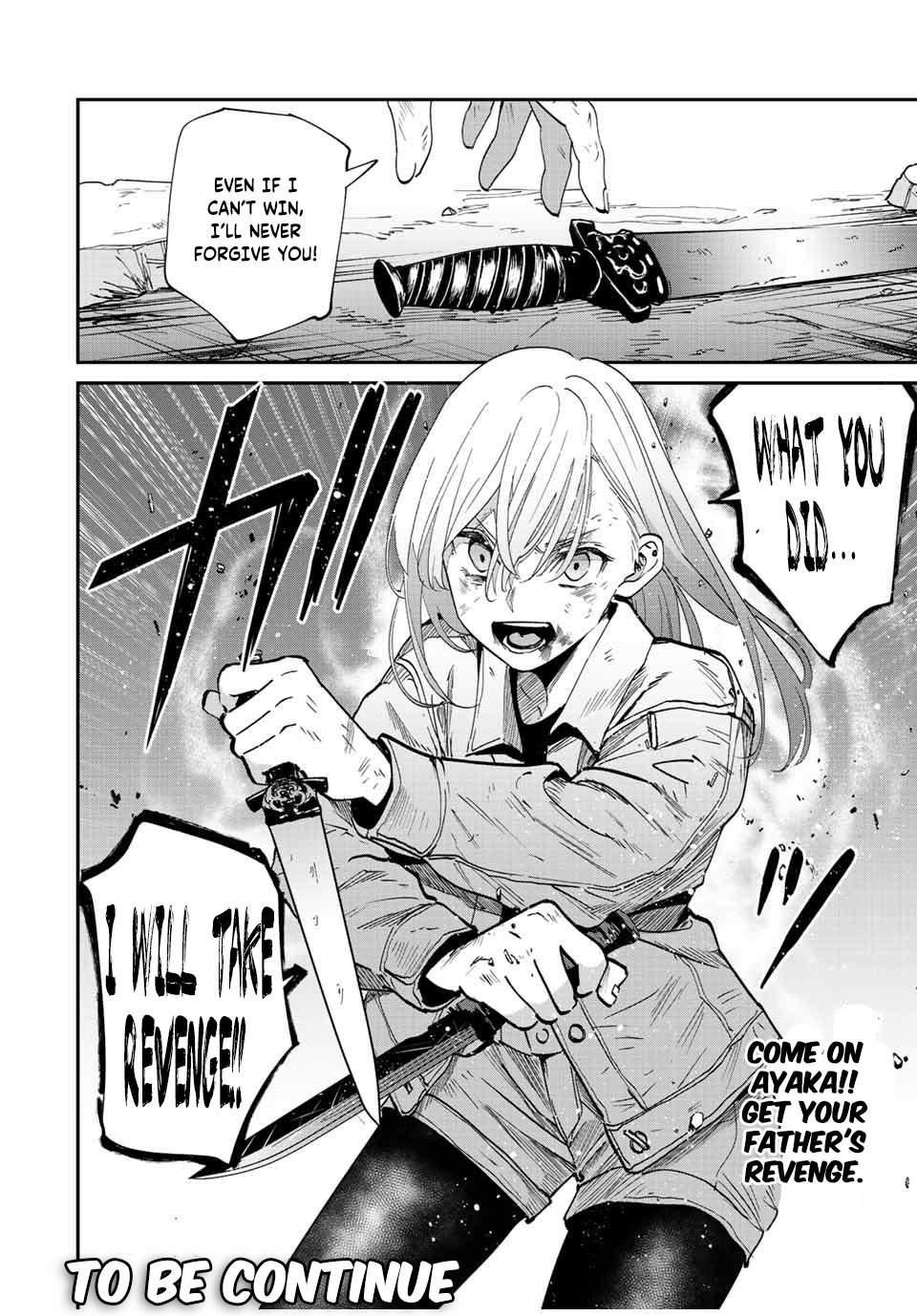 Only I Know That the World Will End Chapter 36 - Page 20