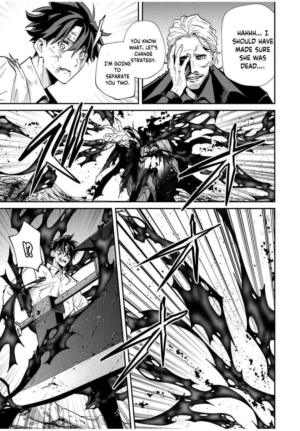 Only I Know That the World Will End Chapter 36 - Page 3