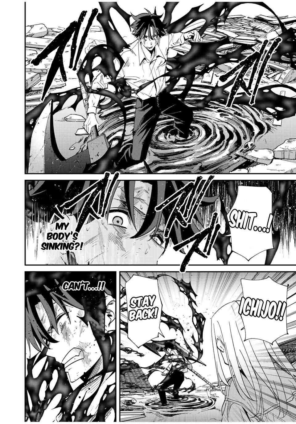 Only I Know That the World Will End Chapter 36 - Page 4