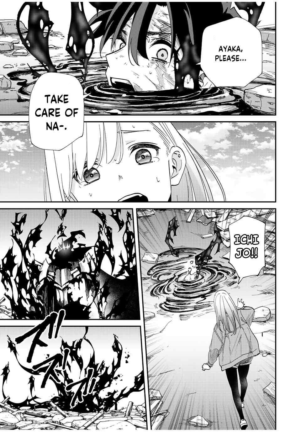 Only I Know That the World Will End Chapter 36 - Page 5