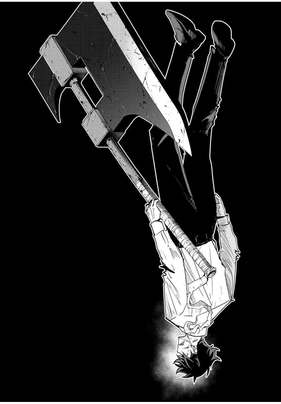 Only I Know That the World Will End Chapter 36 - Page 6