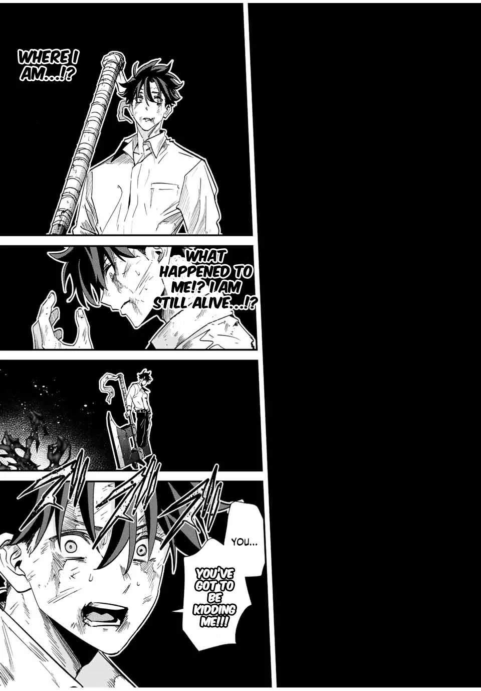 Only I Know That the World Will End Chapter 36 - Page 7