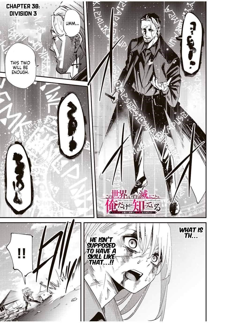 Only I Know That the World Will End Chapter 38 - Page 1