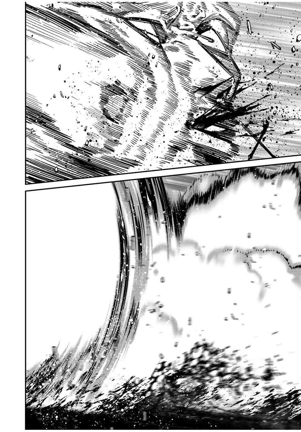 Only I Know That the World Will End Chapter 38 - Page 16