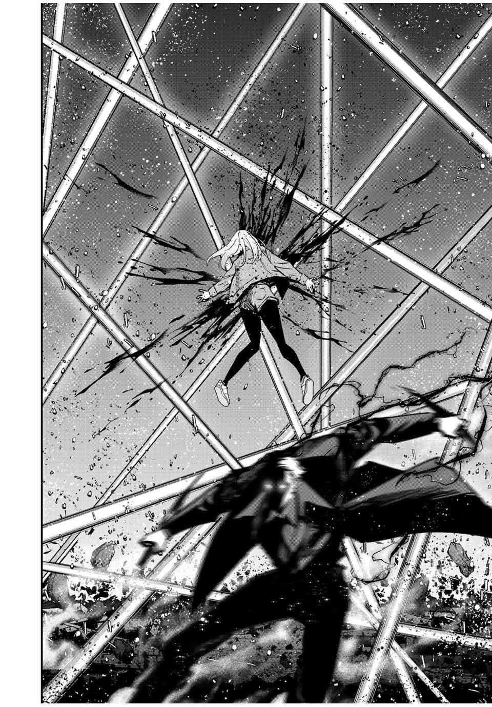 Only I Know That the World Will End Chapter 38 - Page 4