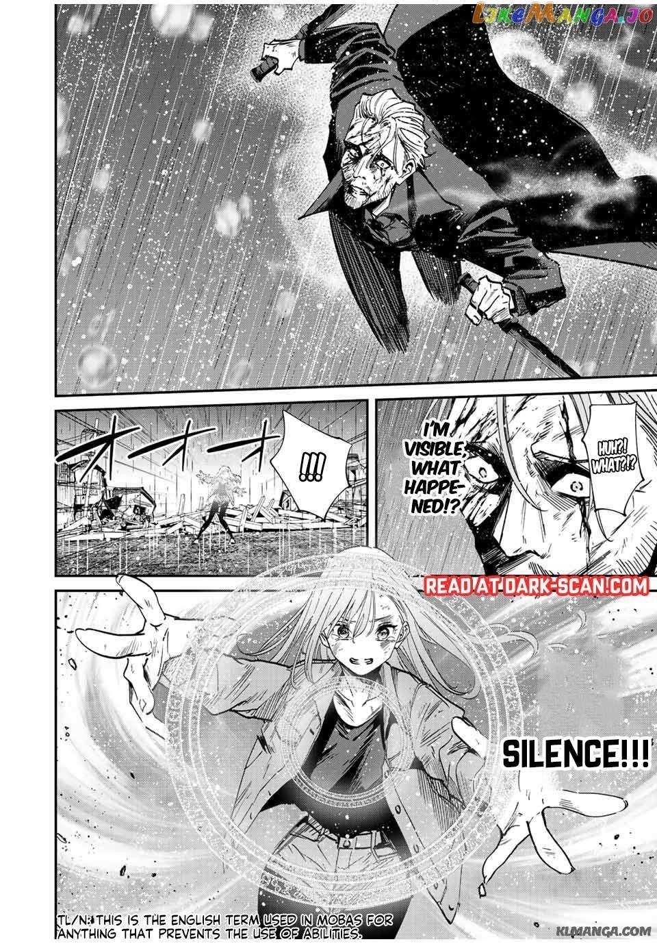 Only I Know That the World Will End Chapter 39 - Page 12