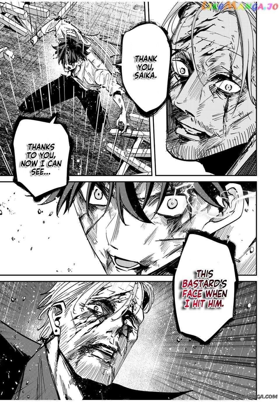 Only I Know That the World Will End Chapter 39 - Page 13