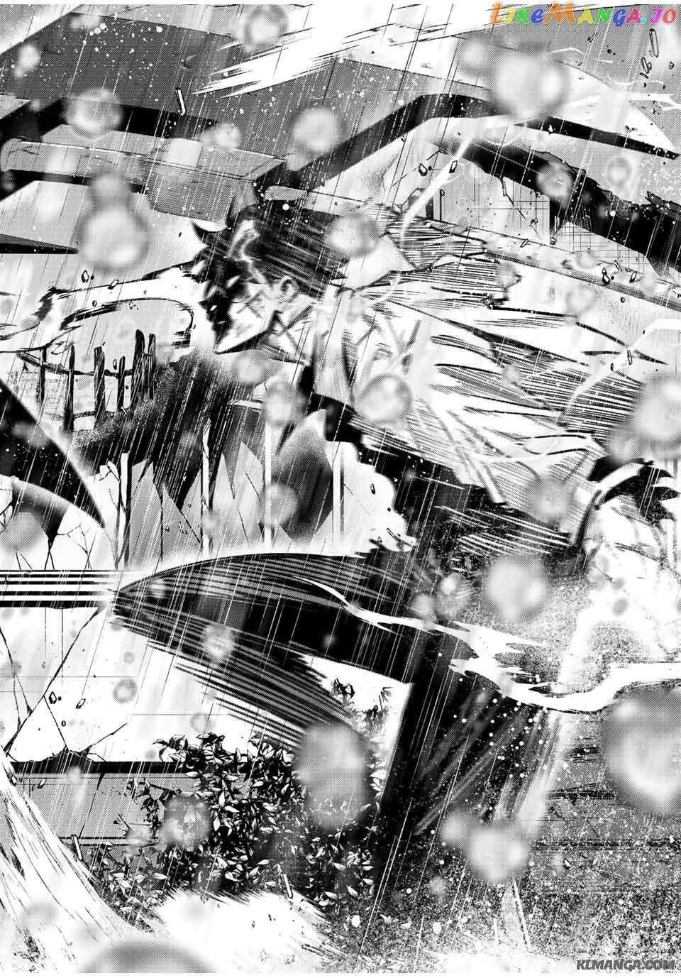 Only I Know That the World Will End Chapter 39 - Page 2