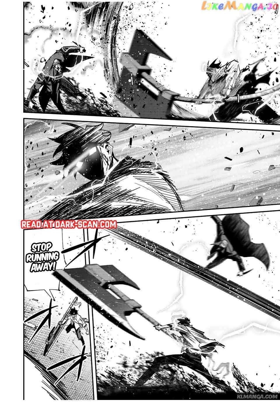 Only I Know That the World Will End Chapter 39 - Page 4