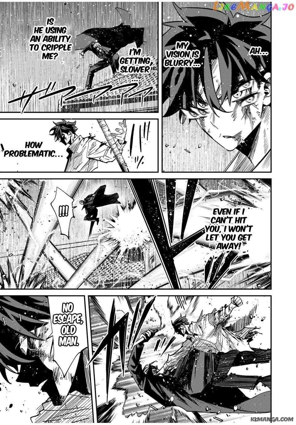 Only I Know That the World Will End Chapter 39 - Page 5