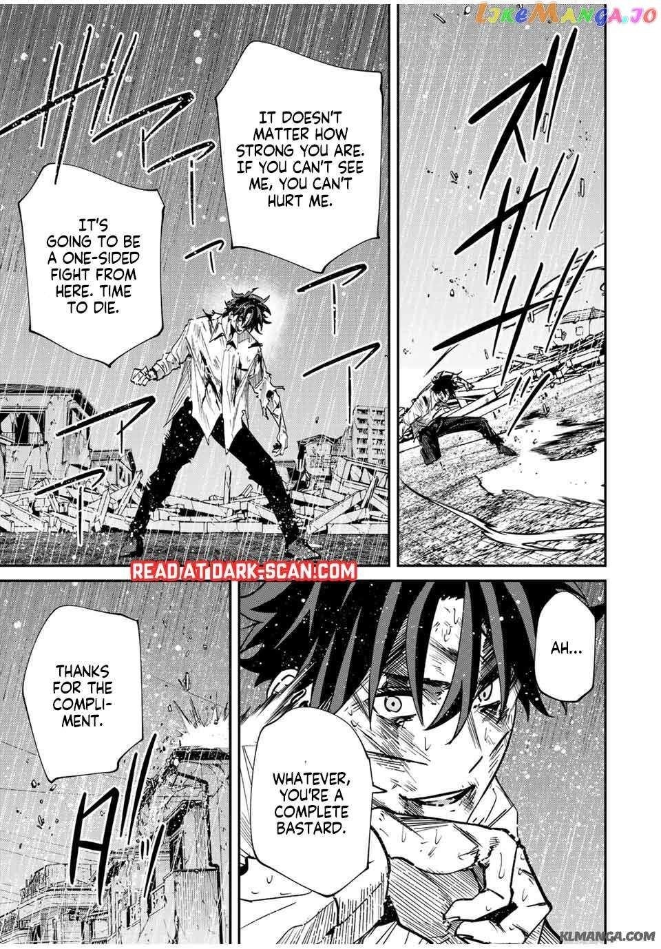 Only I Know That the World Will End Chapter 39 - Page 7