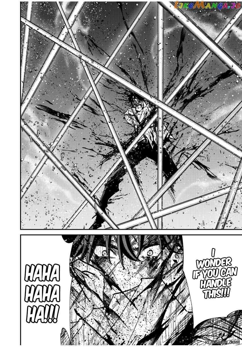 Only I Know That the World Will End Chapter 39 - Page 8