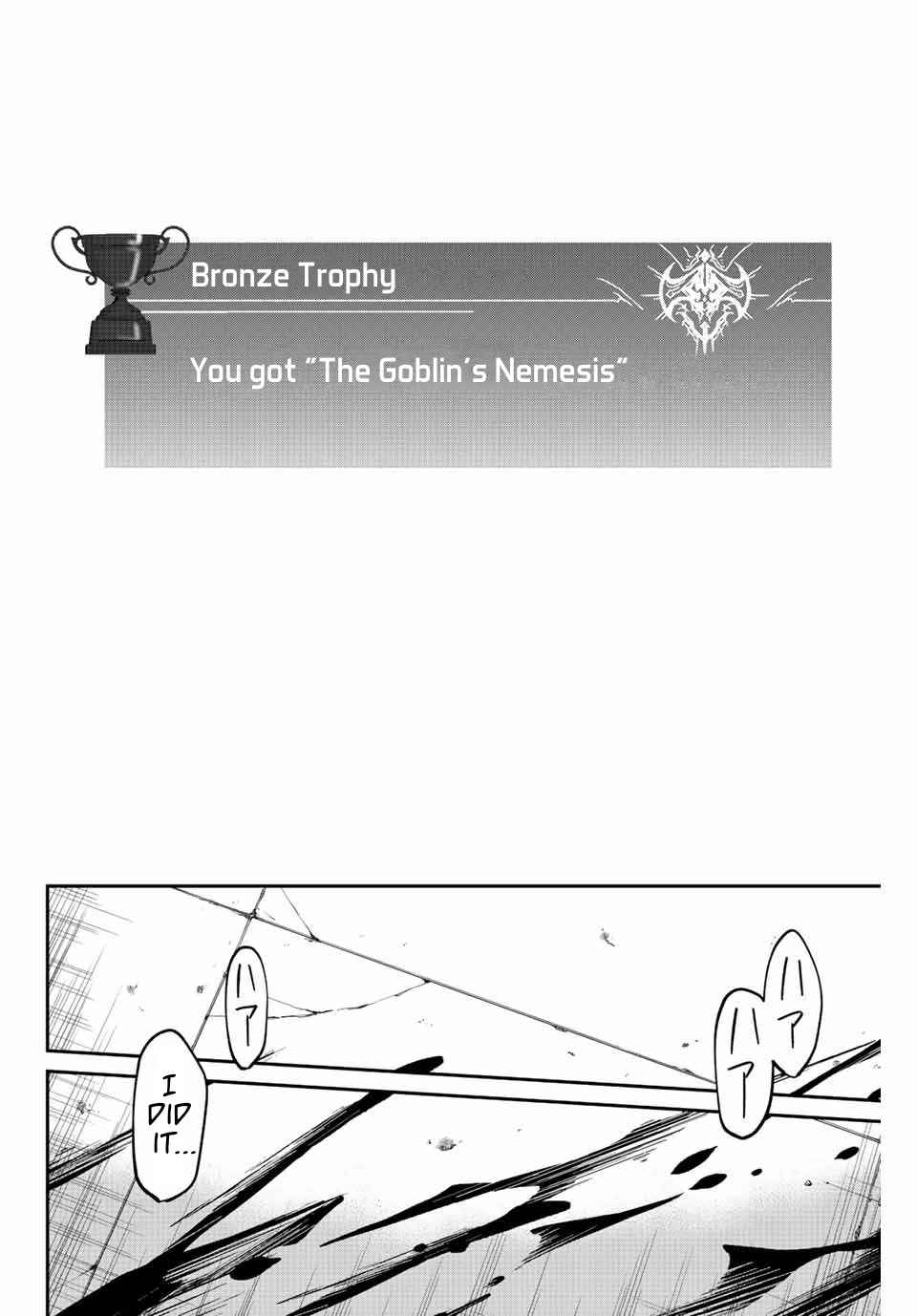 Only I Know That the World Will End Chapter 4 - Page 16