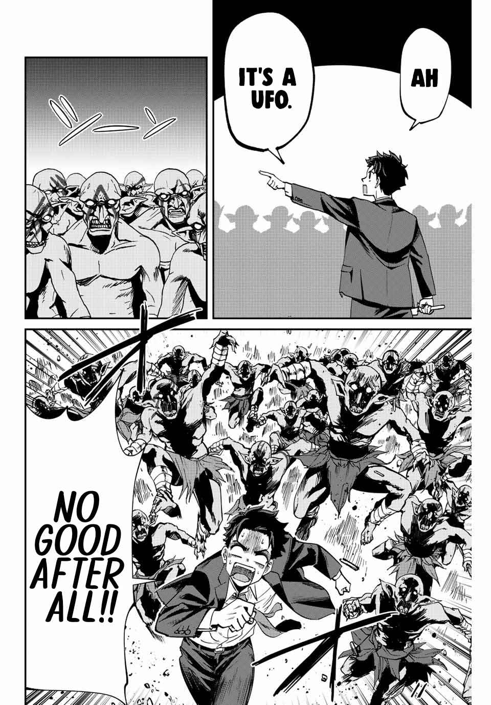 Only I Know That the World Will End Chapter 4 - Page 2