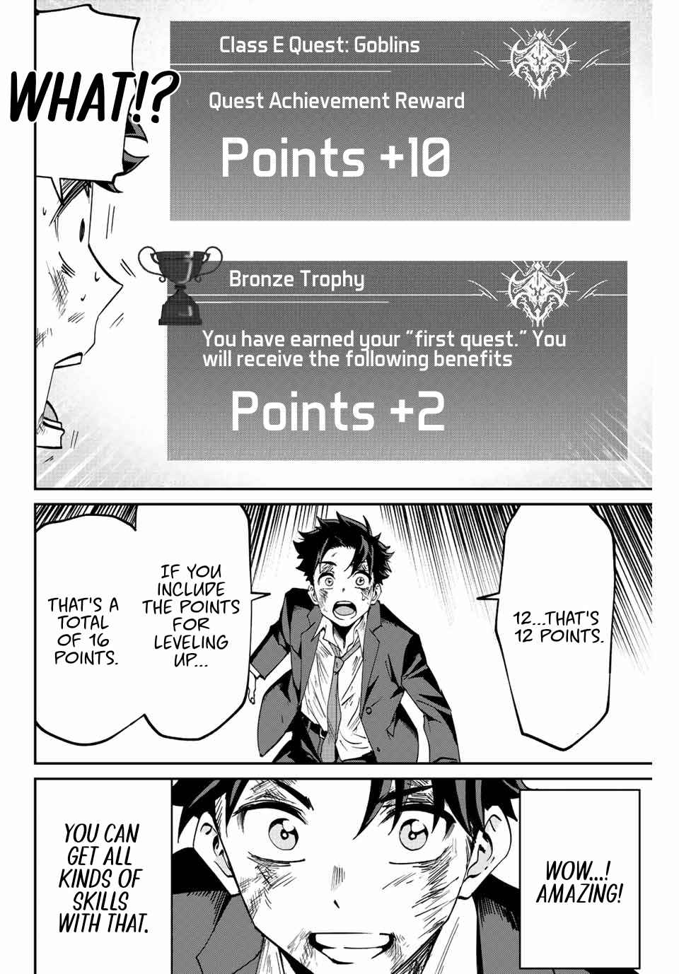 Only I Know That the World Will End Chapter 4 - Page 20