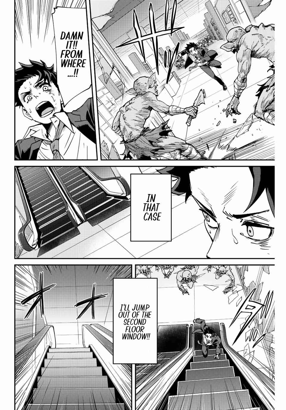 Only I Know That the World Will End Chapter 4 - Page 4
