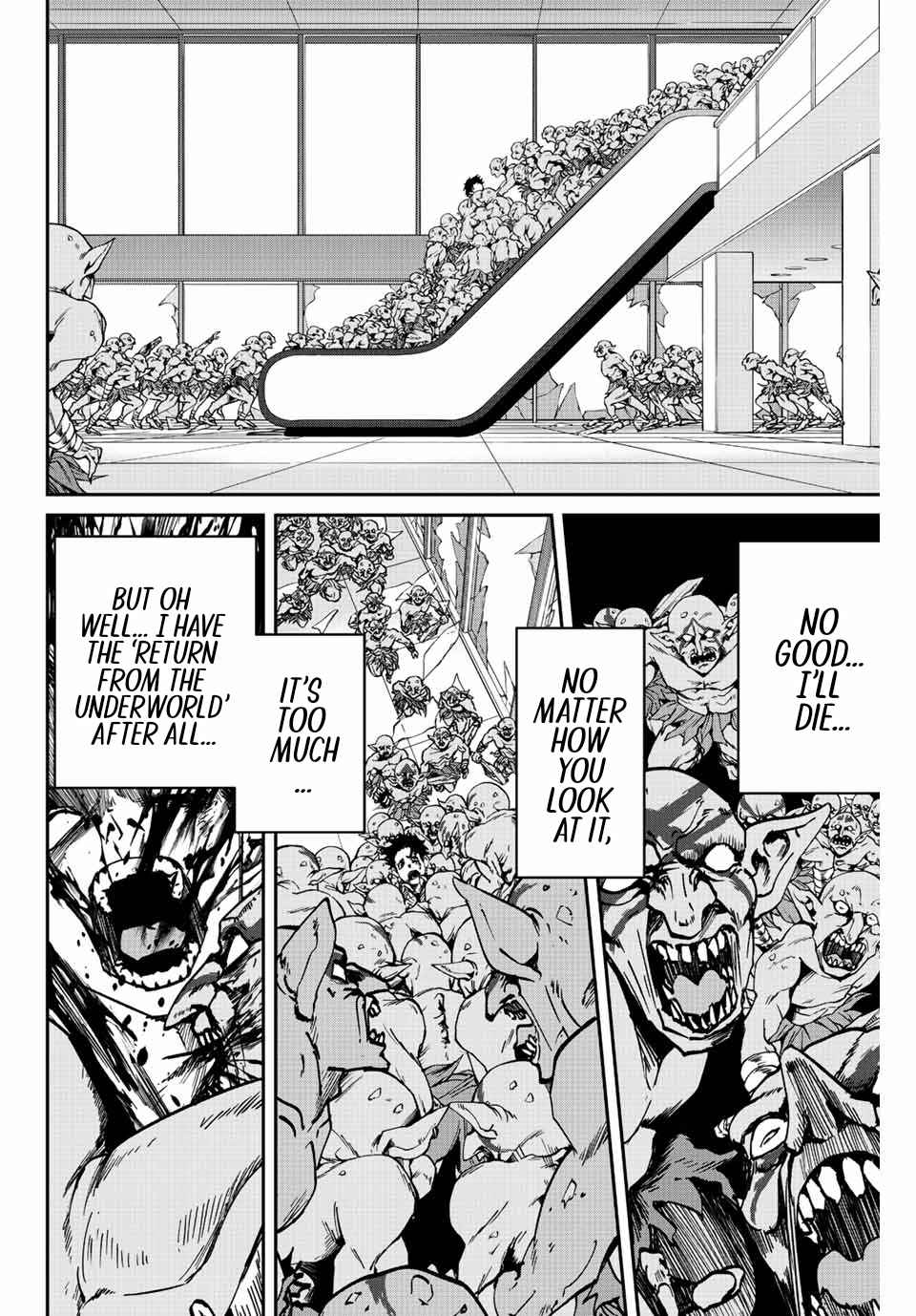 Only I Know That the World Will End Chapter 4 - Page 6