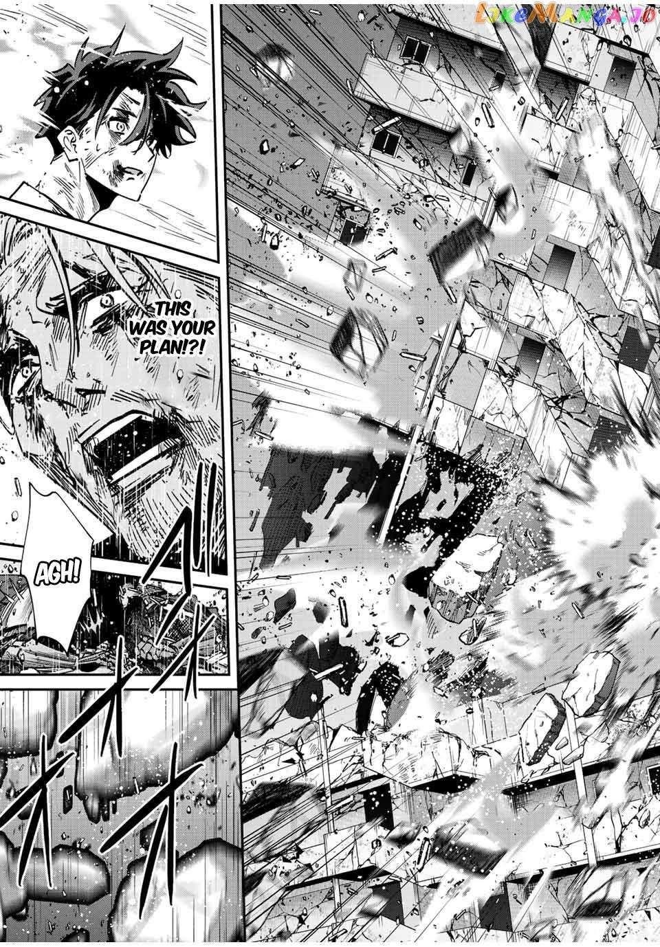 Only I Know That the World Will End Chapter 40 - Page 13