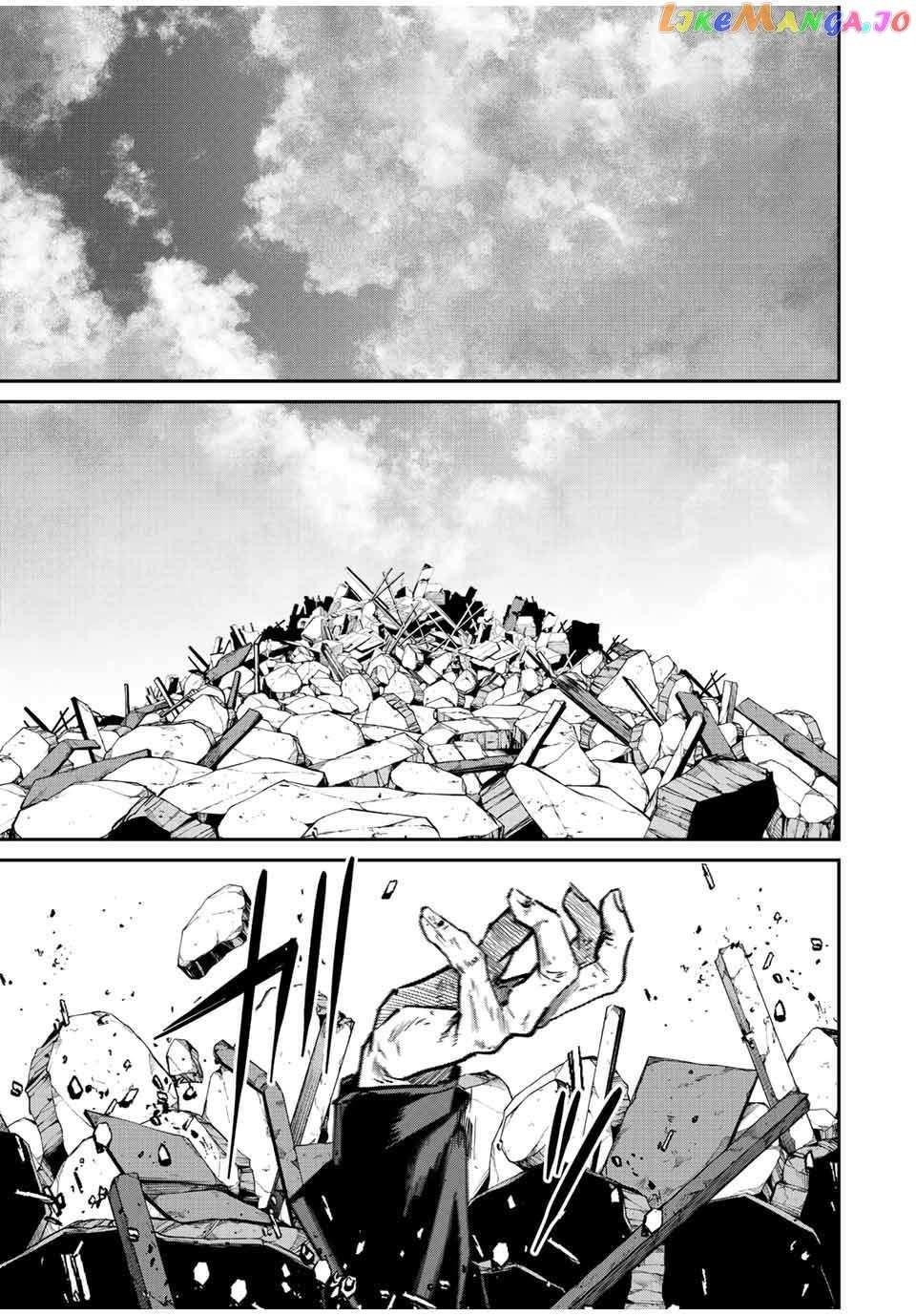 Only I Know That the World Will End Chapter 40 - Page 19