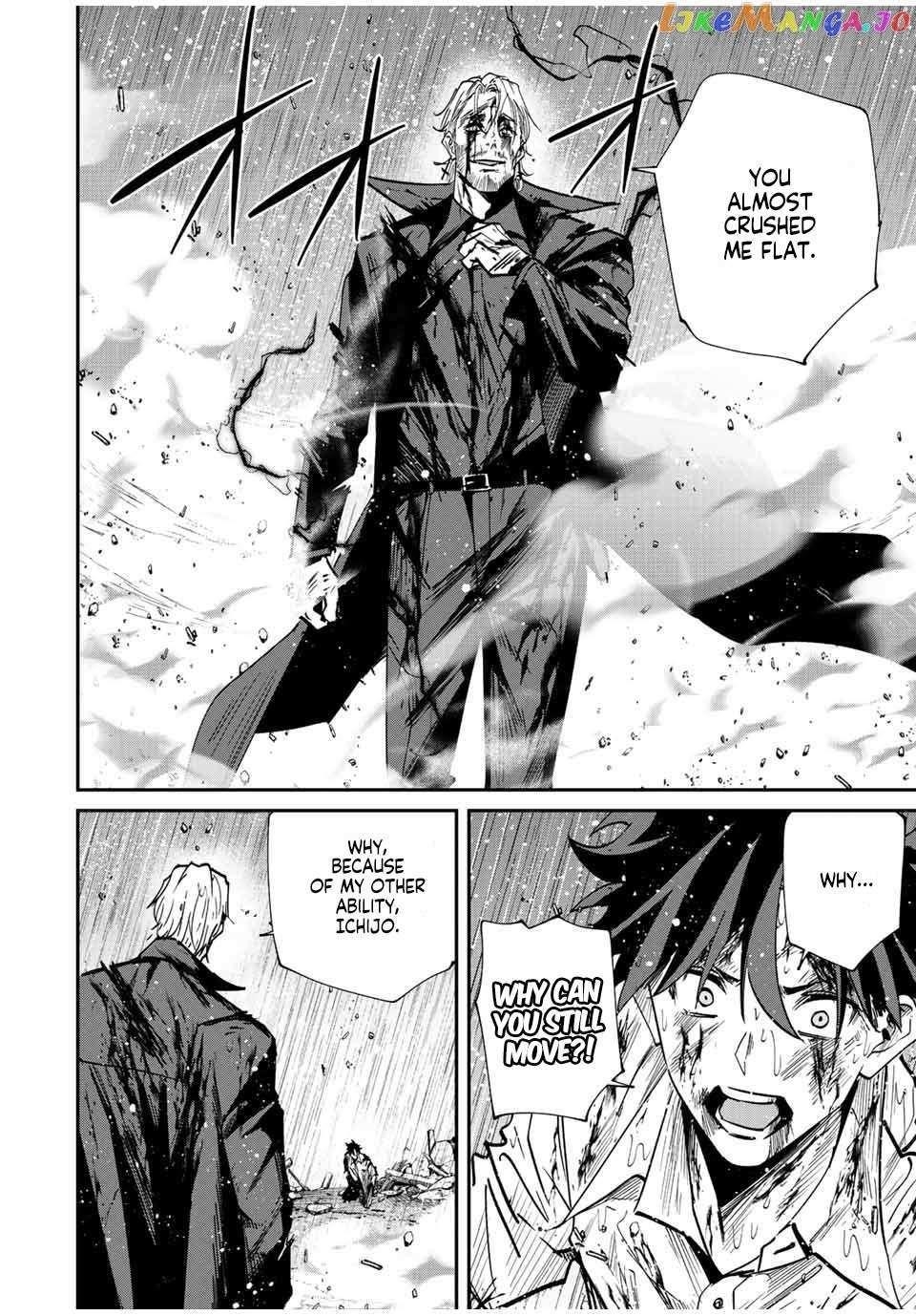 Only I Know That the World Will End Chapter 40 - Page 4