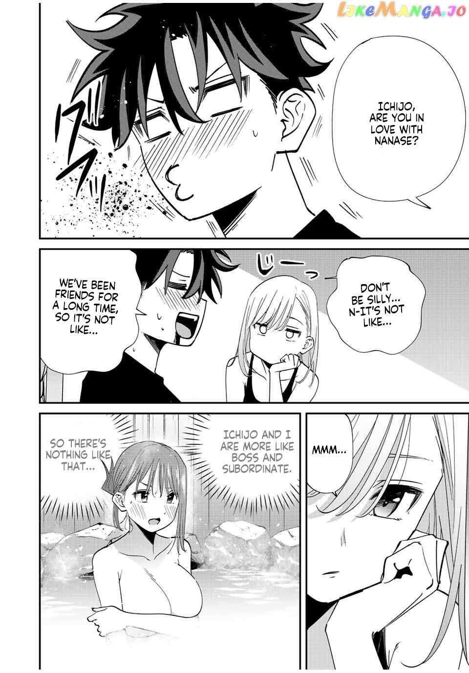 Only I Know That the World Will End Chapter 41 - Page 12