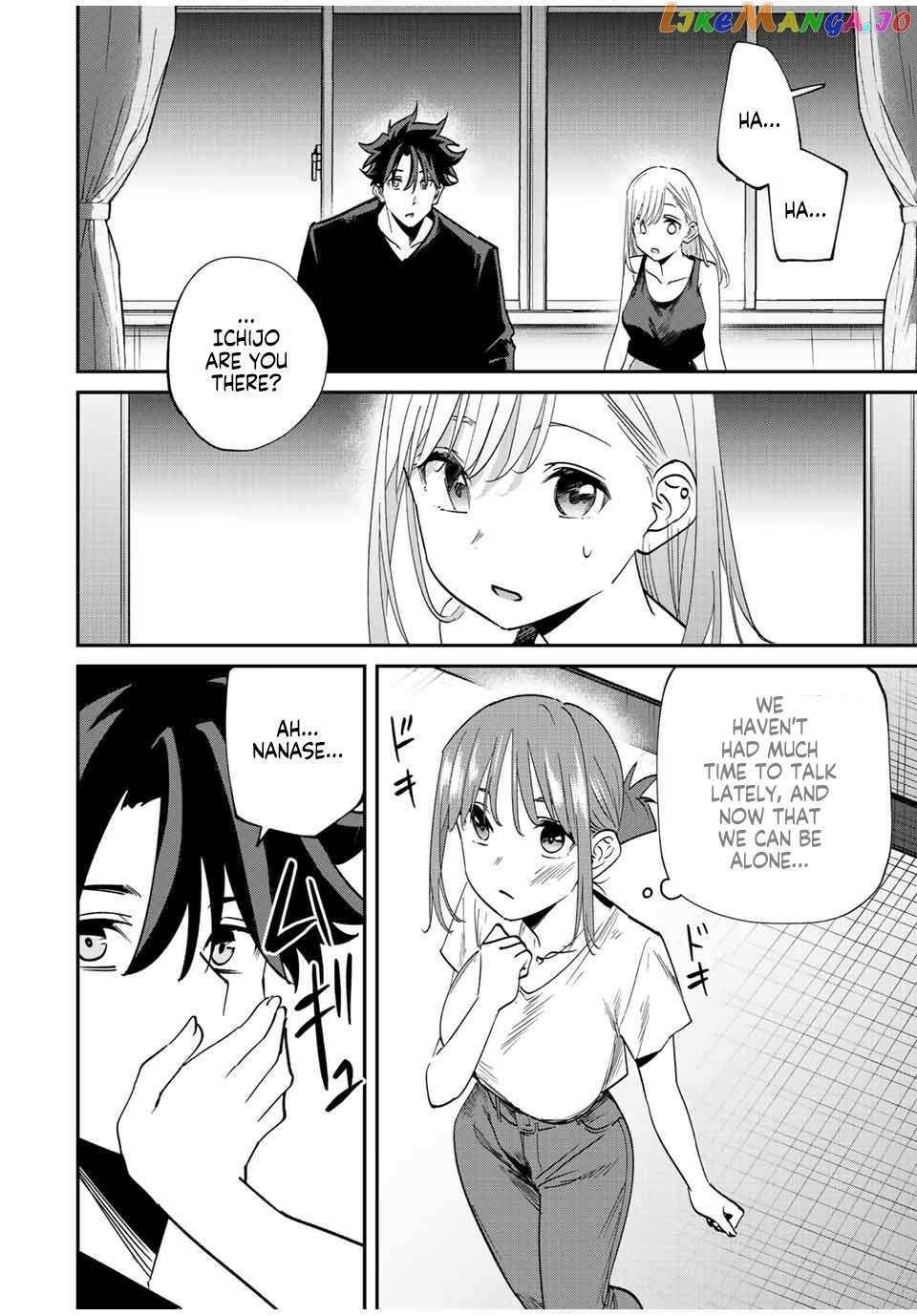 Only I Know That the World Will End Chapter 41 - Page 14