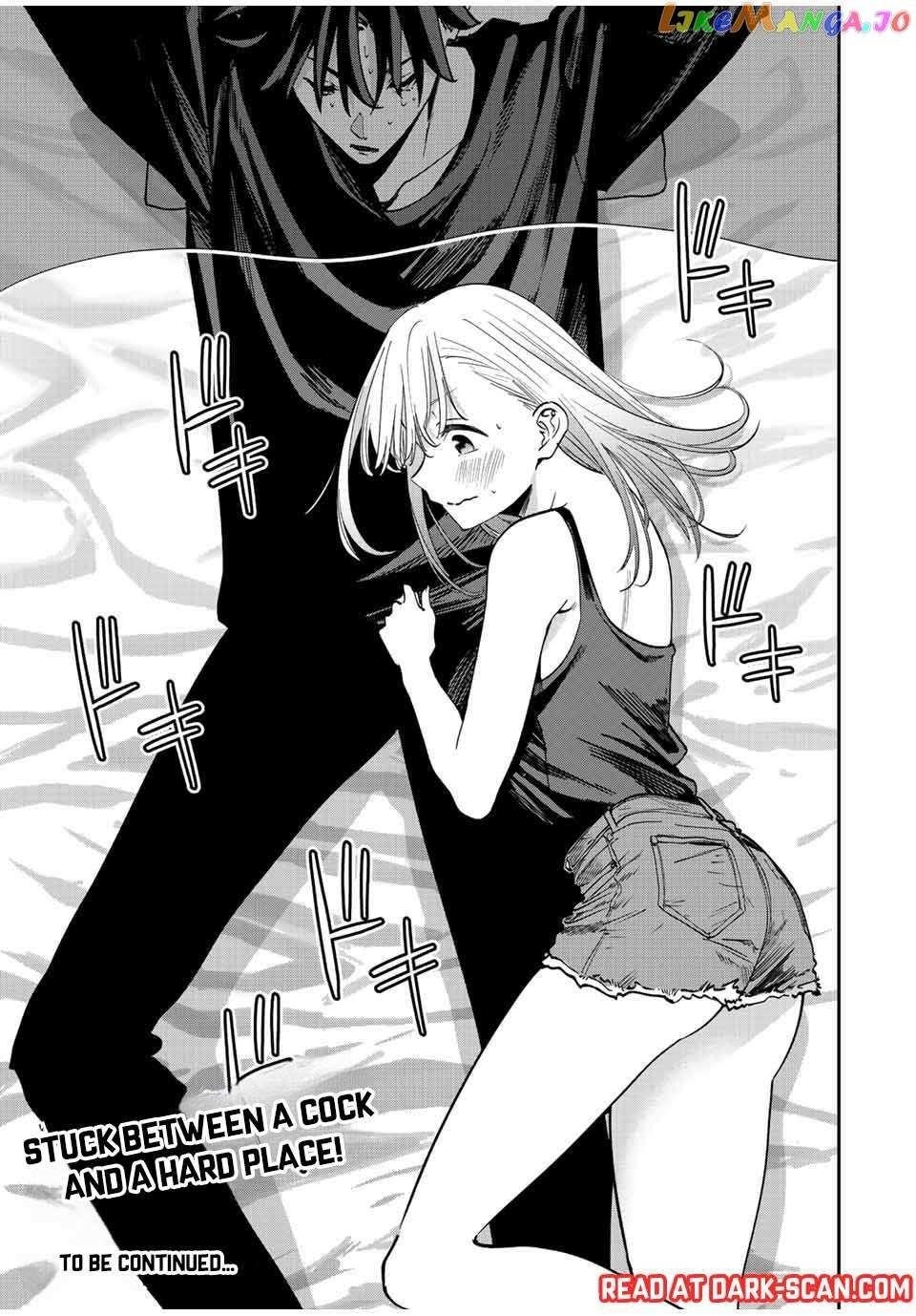 Only I Know That the World Will End Chapter 41 - Page 17