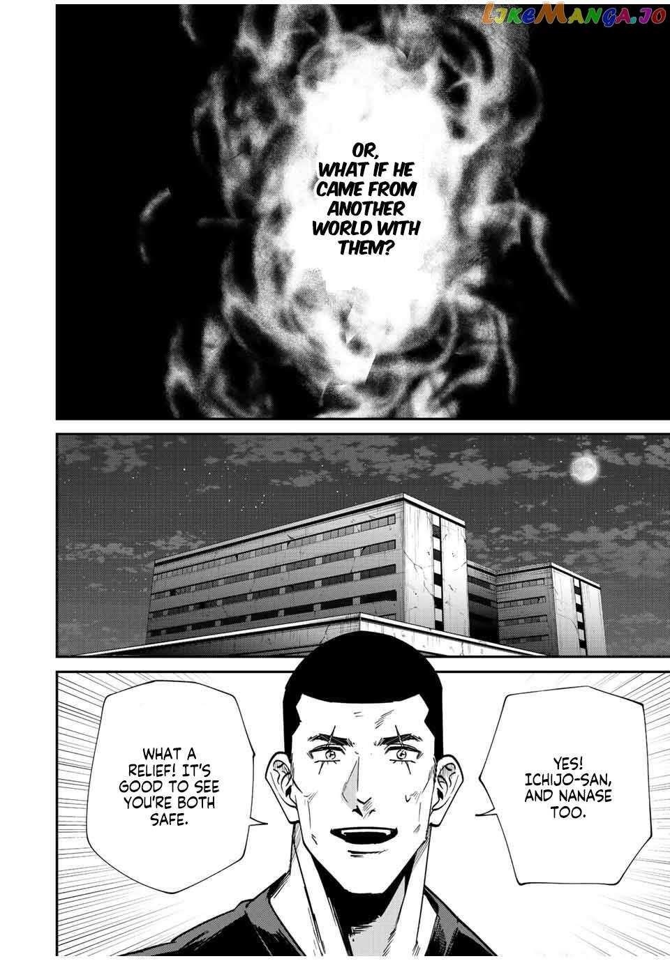 Only I Know That the World Will End Chapter 41 - Page 2