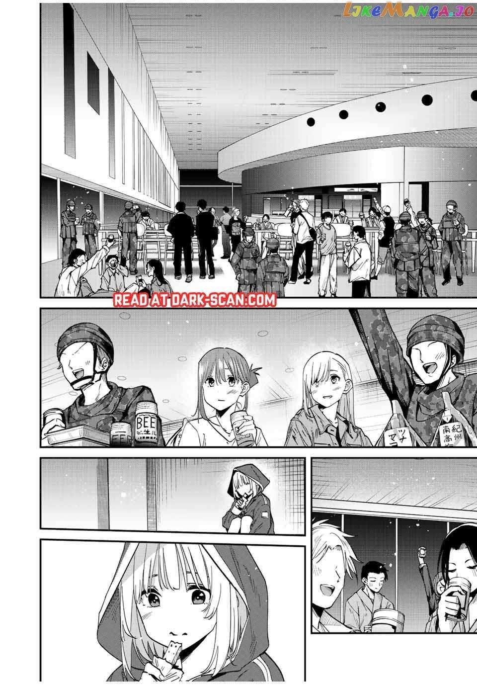 Only I Know That the World Will End Chapter 41 - Page 6